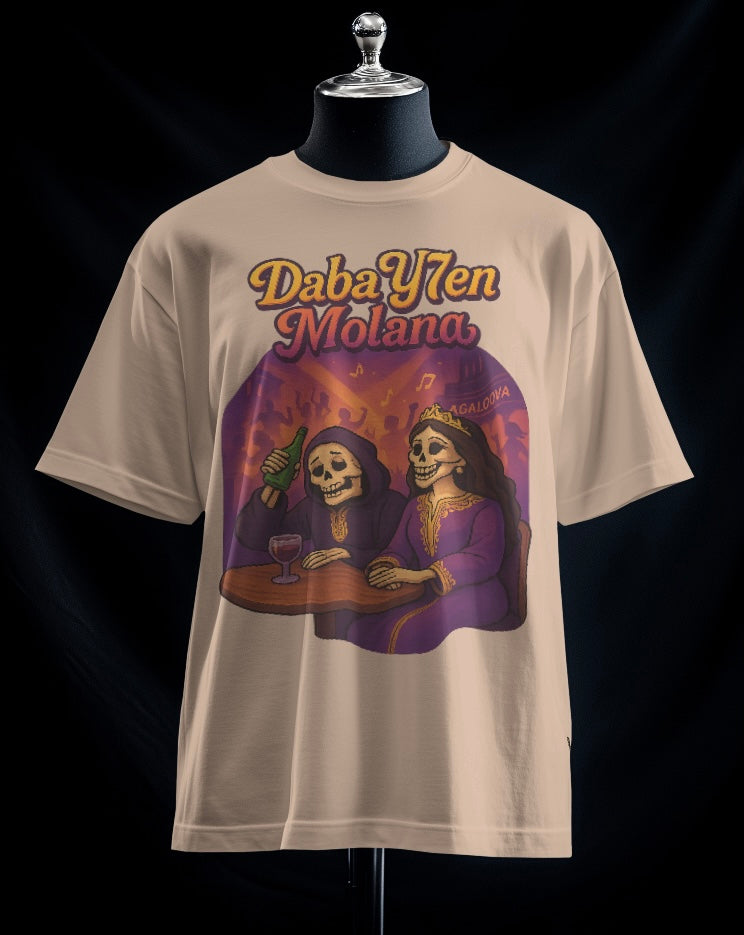 Agaloova® — Daba Y7en Molana