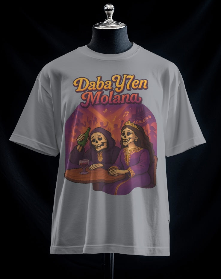 Agaloova® — Daba Y7en Molana