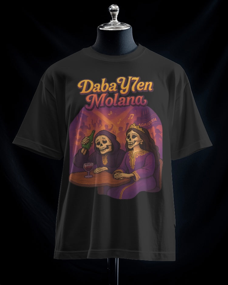 Agaloova® — Daba Y7en Molana