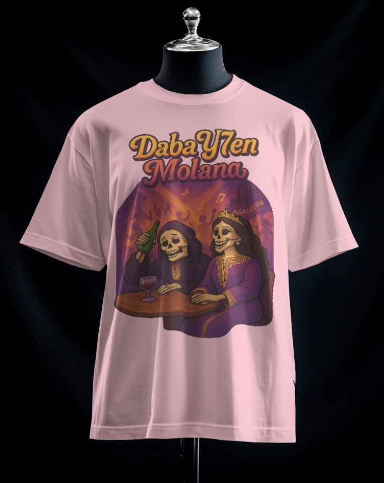 Agaloova® — Daba Y7en Molana